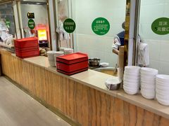 -方中山胡辣汤(蓝堡湾店)