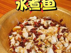-永安水煮活鱼·仪征菜(仪征奥林匹克店)