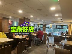 -麦当劳(一德路店)