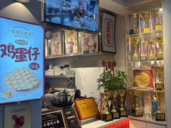 -香港鸳鸯王(西湖路店)