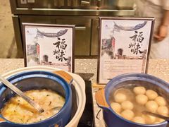 -贡厨全日制餐厅.海鲜自助餐.海味抢鲜(福州东湖万豪酒店)