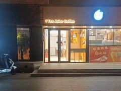 -CoCo都可(双井家乐福店)