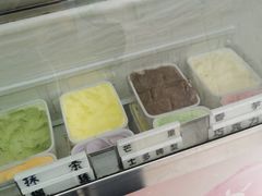 -成裕雪糕店(士多店)