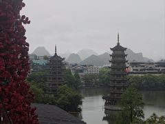 -忆咖啡观景餐厅(桂林象山公园店)