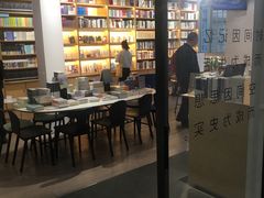 -三联韬奋书店(宽窄巷子店)