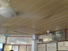 -好成财牛排馆(涂门街总店)