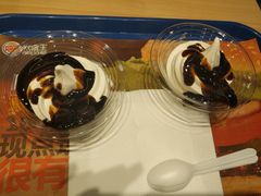 -汉堡王(砂之船奥莱店)