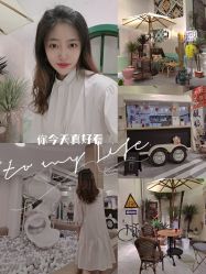 -好看加白色房子
