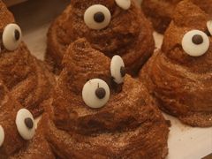 -PAPER STONE BAKERY(天环店)