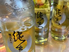 -玛拉沁艾力手把肉蒙餐