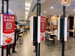 门面-麦当劳(宜安广场店)