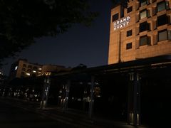 -杭州君悦酒店
