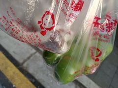 -许阿姨糕团店(南京总店)