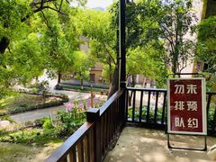 -马王堆汉墓遗址