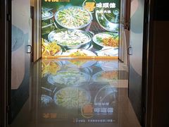 -成都仁和新城购物中心