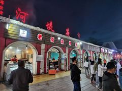 门面-老街冷水鱼烧烤(河堤夜市店)