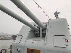 -中国人民解放军海军博物馆