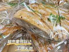 -blt精品超市(杭州城西银泰店)