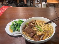 -寻裕记·现炒浇头面(人民广场店)