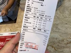 -红旗饭庄