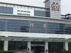 -上海交通大学医学院苏州九龙医院