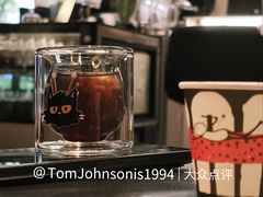 -Dogi&kiki Coffee(中心商务大厦店)