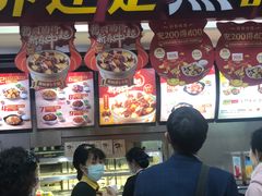 -真功夫(联丰店)