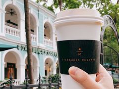 -星巴克臻选(广州沙面店)