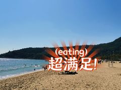 -大梅沙海滨公园-停车场