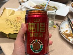 -广信传说