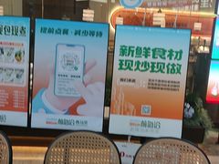 -前海沿·海鲜水饺青岛菜(乐客城店)