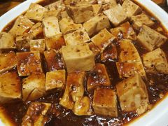 麻婆豆腐-小胖私厨状元宴·东北私房菜馆