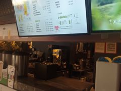 -湊湊火锅·茶憩(和平大悦城店)