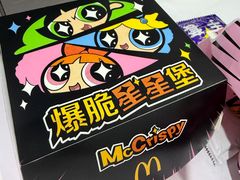 -麦当劳(金稻田路餐)