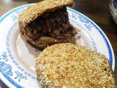 -老爆肚满五香烧牛羊肉