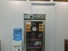 -东方宫·中国兰州牛肉拉面(三里屯店)