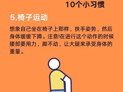 -悦耐私教健身馆(保利中心店)