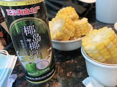 -八合里潮汕鲜牛肉火锅(深圳海岸城店)