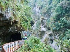 -太鲁阁公园