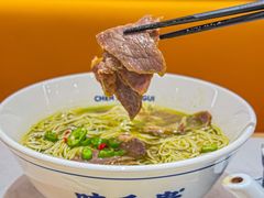 -陳香貴·兰州牛肉面(上海长风大悦城店)
