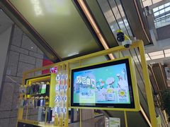 -爱回收(万嘉商业广场店)