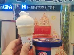 -DQ·蛋糕·冰淇淋(大宁国际商业广场店)