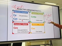 -广州法语联盟(瑞福大厦店)