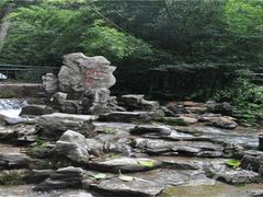 -四门塔风景区
