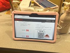 -海底捞火锅(宇飞大厦店)