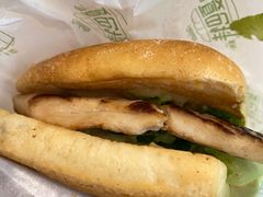 鸡胸肉牛油果夏巴特-麦当劳(虹口星荟中心店)