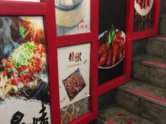 -小辉哥大排档(船山路总店)