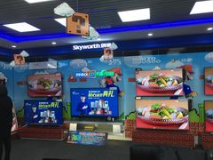 -京东电器(胜利门店)