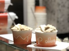 -Dip in Gelato(富民路店)