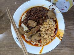 花市豌杂面-花市豌杂面(民生路店)